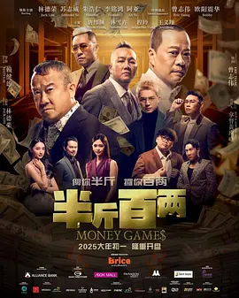 美女被男子操